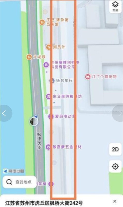 苏州 枫津大街 大概五六个，口